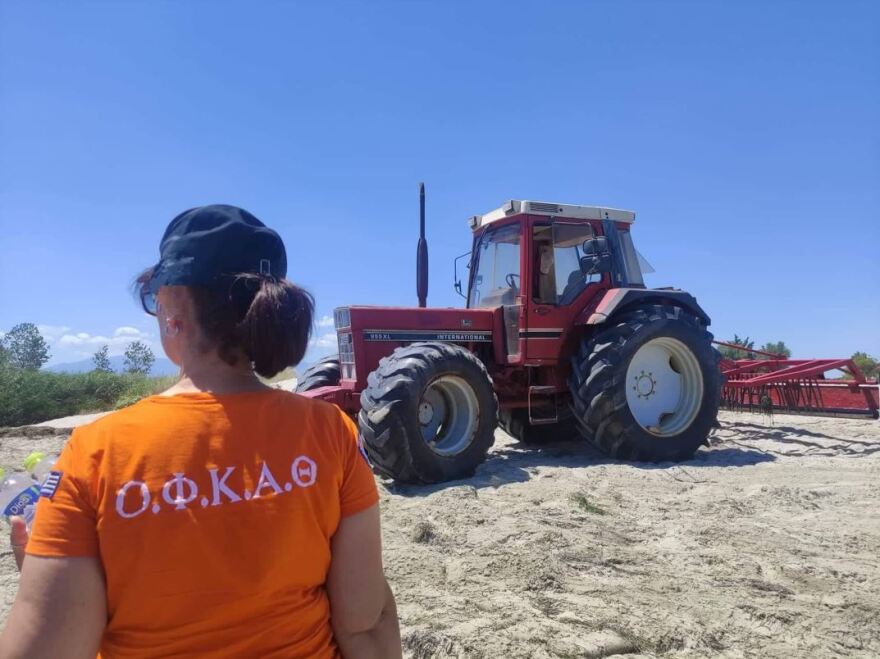 Χαλκιδική: Ψάχνουν για 12η μέρα τον αγνοούμενο Μάρτιν - Μαγιό παρόμοιο με το δικό του βρέθηκε στην Κατερίνη