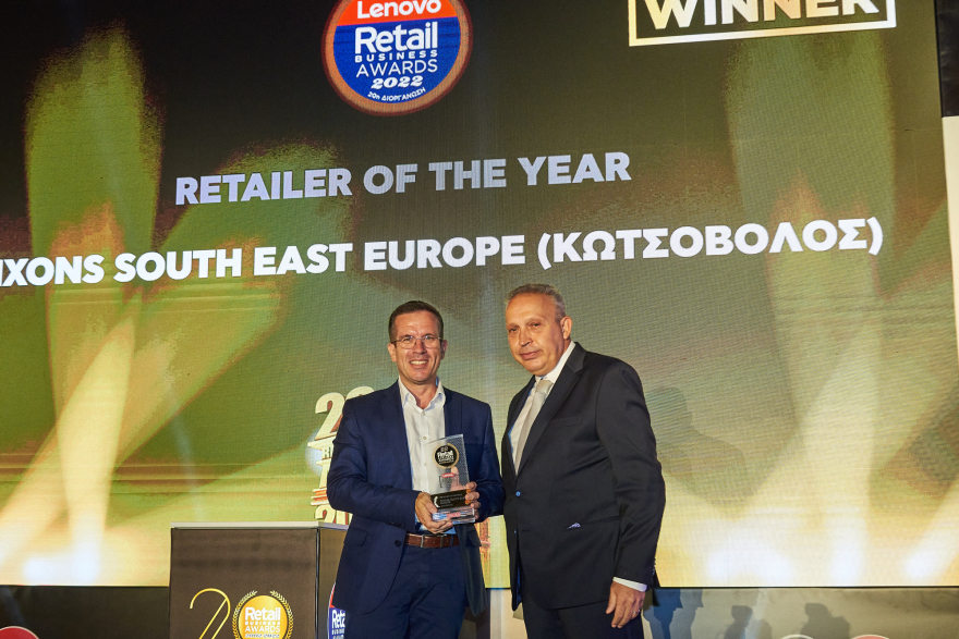 Η Κωτσόβολος αναδείχθηκε Retailer of the Year για το 2021