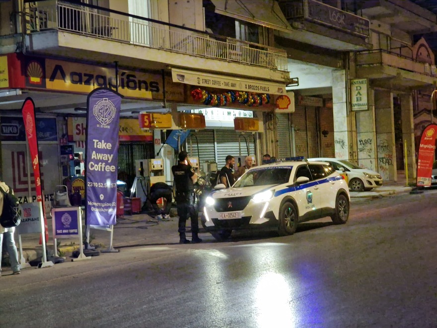 Θεσσαλονίκη: Ένοπλη ληστεία σε βενζινάδικο στο κέντρο της πόλης - Δείτε βίντεο και φωτογραφίες