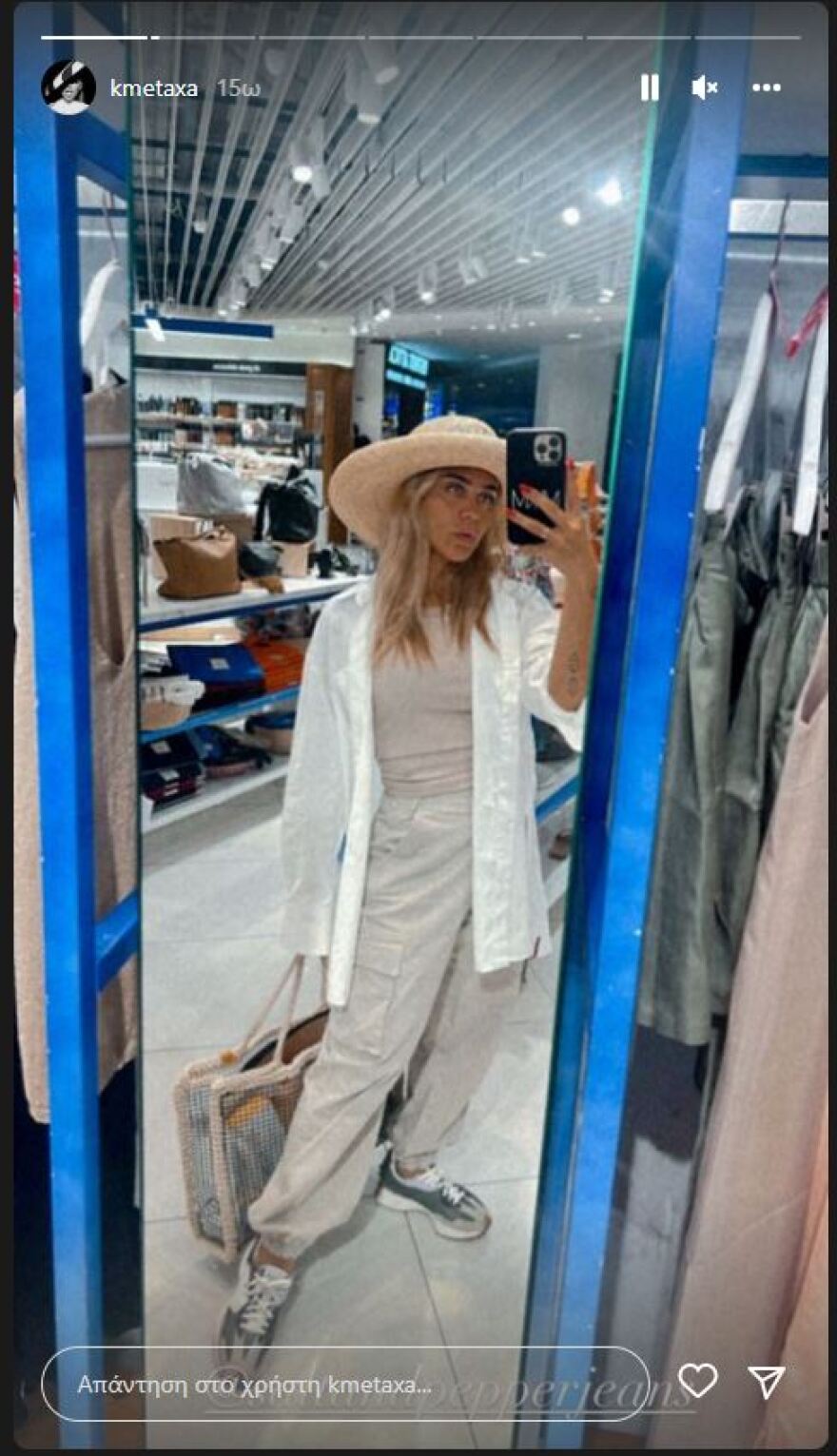 Κόνι Μεταξά - Μάριος Καπότσης: Ταξίδι του μέλιτος στις Μαλδίβες