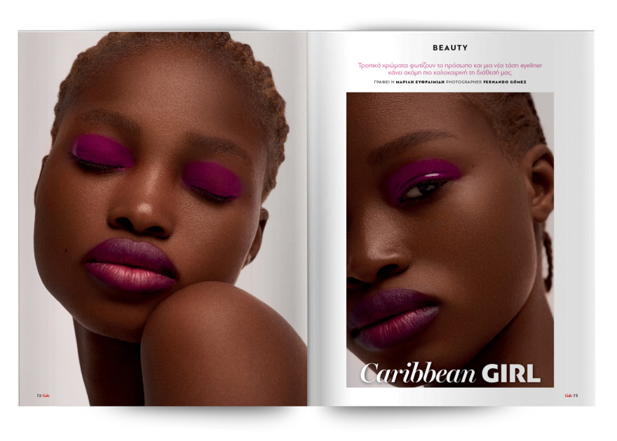 Αυτή την Κυριακή μη χάσετε το Πρώτο Θέμα!