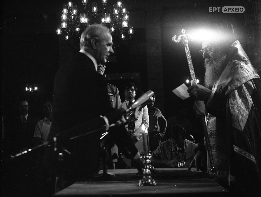 23 Ιουλίου 1974: Η μέρα που η Χούντα κατέρρευσε και η Δημοκρατία επέστρεψε στη χώρα που την γέννησε