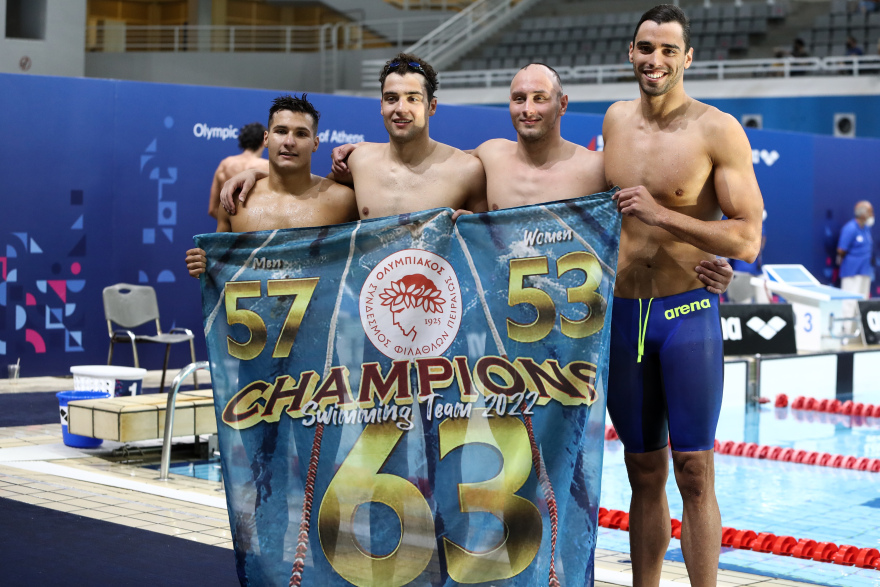  Ολυμπιακός - Κολύμβηση: Πρωταθλητής για 63η φορά 