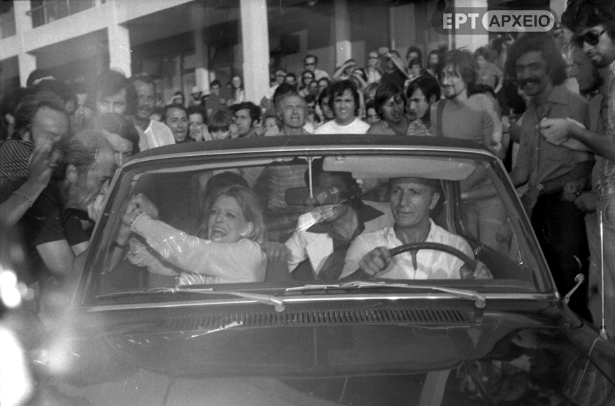 23 Ιουλίου 1974: Η μέρα που η Χούντα κατέρρευσε και η Δημοκρατία επέστρεψε στη χώρα που την γέννησε