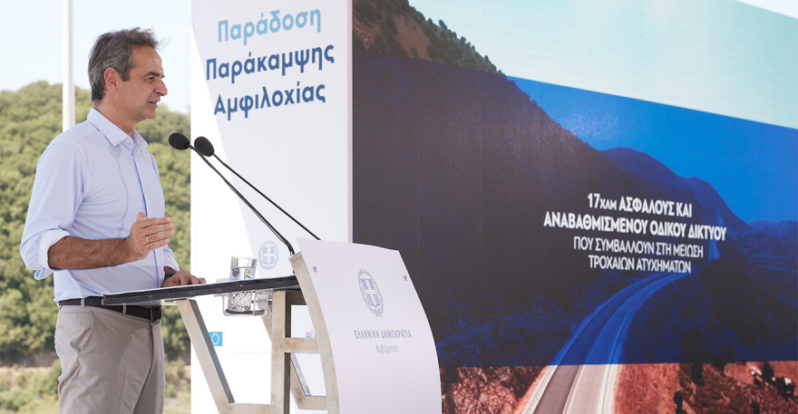 Διπλασιάζονται σε 400.000 οι δικαιούχοι του «Τουρισμός για όλους» 