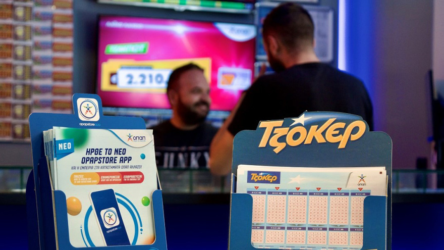 Διακοπές με συμμετοχή σε συνεχόμενες κληρώσεις για τους παίκτες του ΤΖΟΚΕΡ  