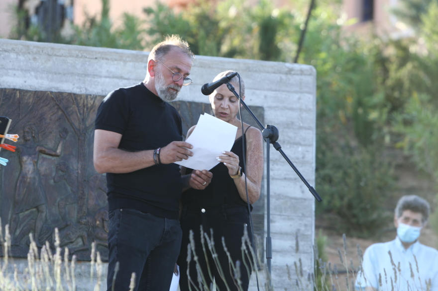 Ρίγη συγκίνησης στην τελετή μνήμης για τα τέσσερα χρόνια από τη φονική φωτιά στο Μάτι