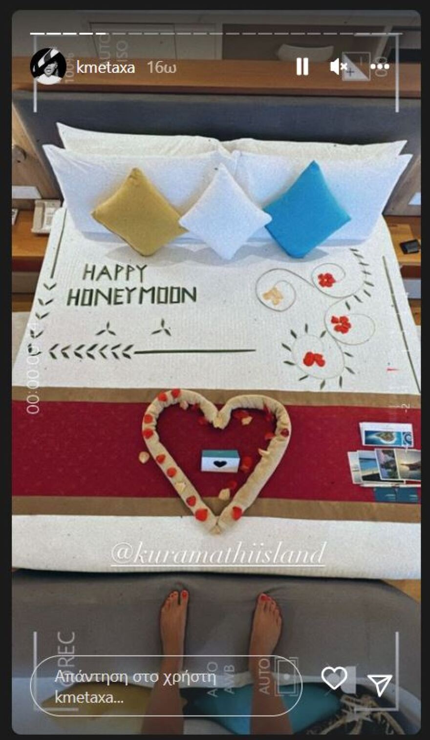 Κόνι Μεταξά - Μάριος Καπότσης: Έτσι περνούν στο ταξίδι του μέλιτος