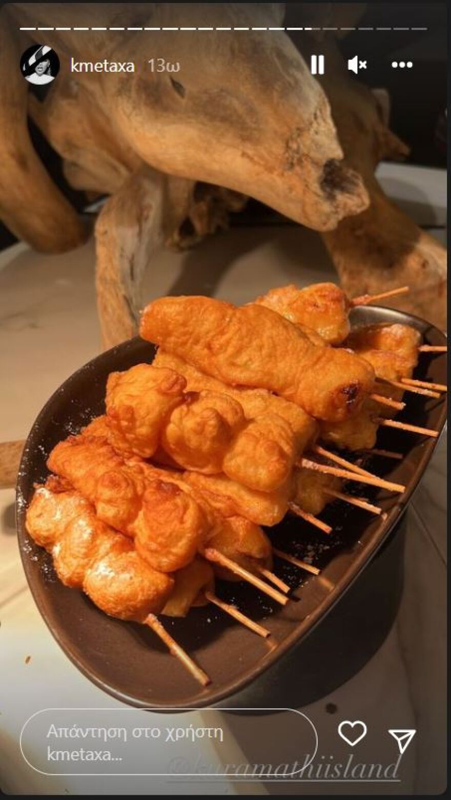 Κόνι Μεταξά - Μάριος Καπότσης: Έτσι περνούν στο ταξίδι του μέλιτος