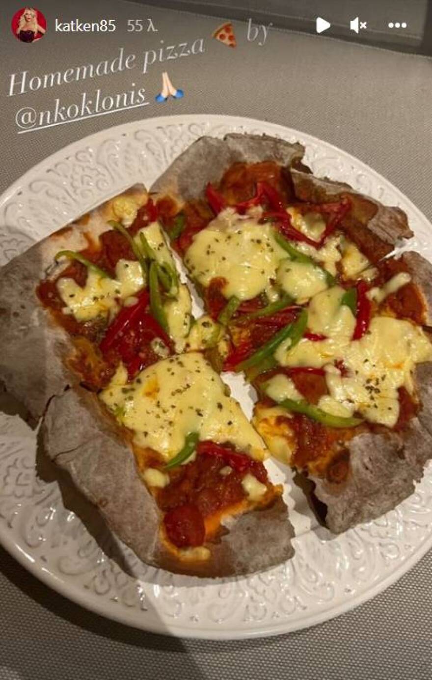 Κατερίνα Καινούργιου: Ποιος της έφτιαξε πίτσα και εκείνη ξετρελάθηκε;