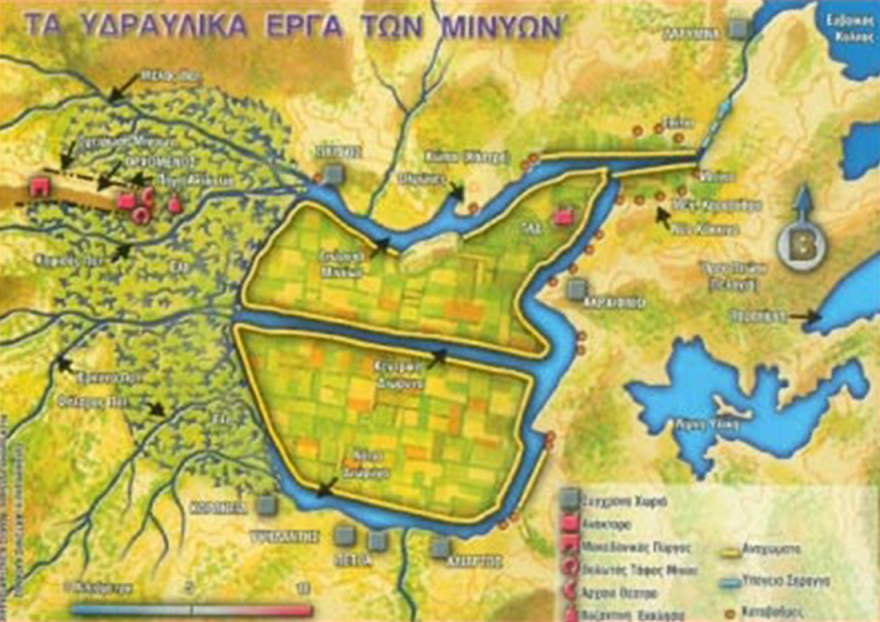 Η Ελλάδα κατά την Παλαιολιθική Εποχή και την Εποχή του Χαλκού: Μινύες και Λέλεγες