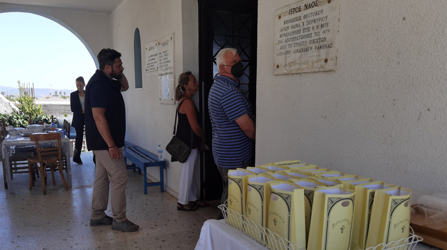 Ημέρα μνήμης για τους 102 νεκρούς στο Μάτι - Μνημόσυνο για τα θύματα της φονικής πυρκαγιάς