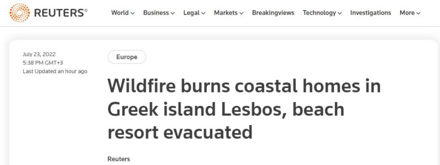 Διεθνή ΜΜΕ για τη μεγάλη φωτιά στη Λέσβο: Σπίτια καίγονται, κάτοικοι και τουρίστες απομακρύνονται, κατάλυμα εκκενώθηκε