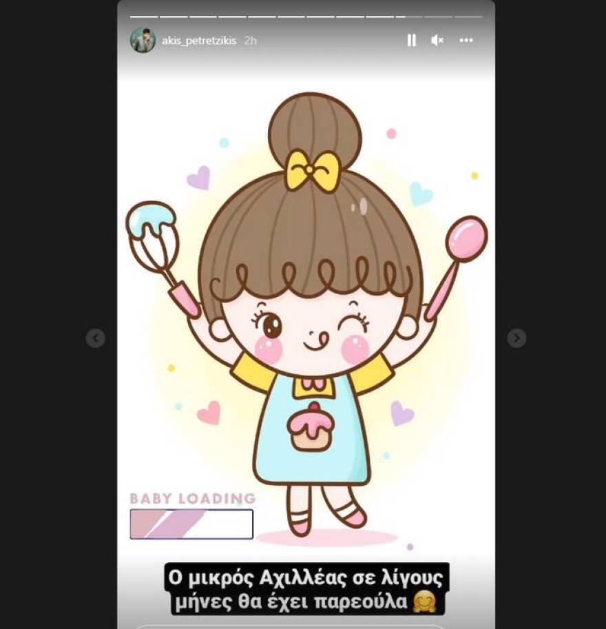 Άκης Πετρετζίκης: Μαγειρεύει με τον γιο του και το διασκεδάζει 