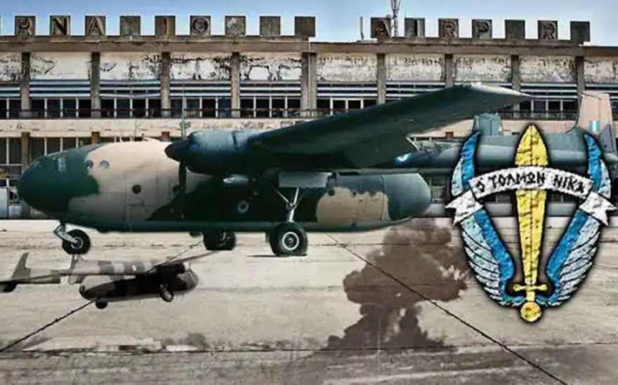 Κύπρος - Ιούλιος 1974: Ο ήρωας Γεώργιος Παπαμελετίου και οι Έλληνες καταδρομείς