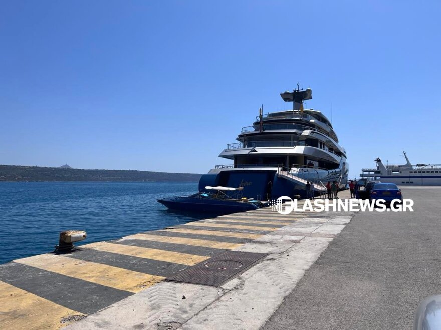 Κρήτη: Εντυπωσιακές εικόνες από πολυτελές γιοτ, αγκυροβολημένο στο λιμάνι της Σούδας