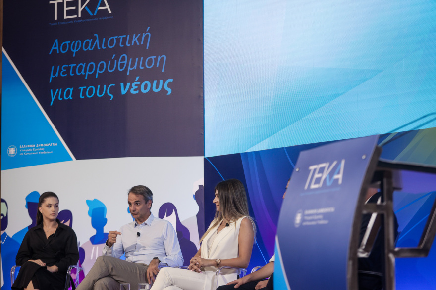 Έως το τέλος του 2022 προβλέπεται να ενταχθούν 80.000 ασφαλισμένοι στο ΤΕΚΑ