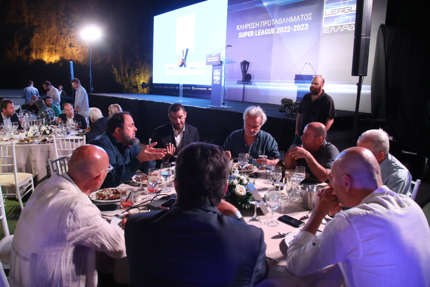 Super League 1: Το πλήρες πρόγραμμα του πρωταθλήματος