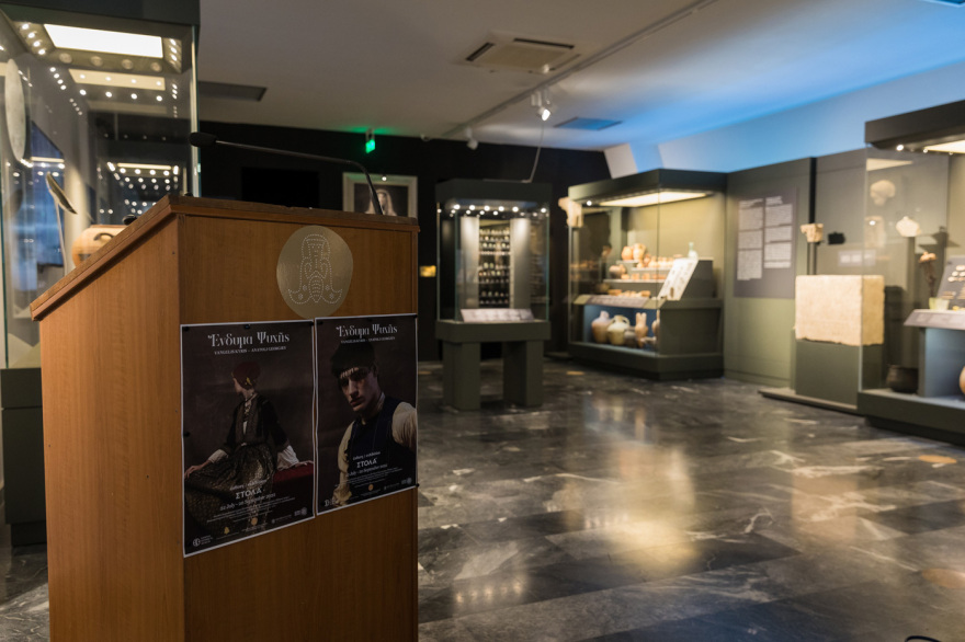 Γιορτή και μία μοναδική βραδιά στην Ελεύθερνα