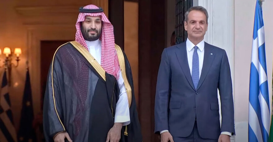 Πρίγκιπας Σαλμάν: Μπορούμε να παρέχουμε στην Ελλάδα φθηνότερη ενέργεια