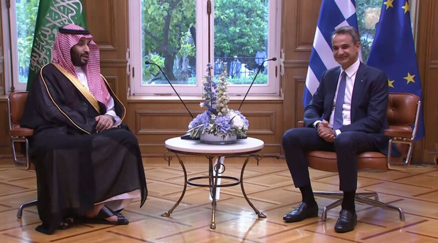 Πρίγκιπας Σαλμάν: Μπορούμε να παρέχουμε στην Ελλάδα φθηνότερη ενέργεια