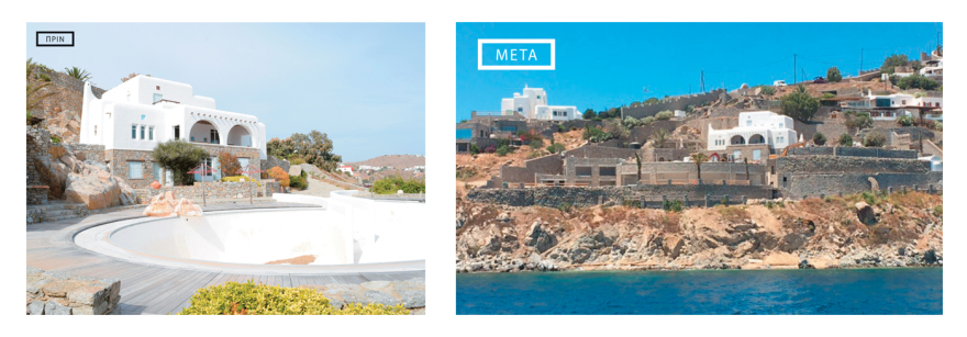 Μύκονος - Βίλα Ψωμιάδη: Πρόστιμο ένα εκατ. ευρώ από την Πολεοδομία στον νέο ιδιοκτήτη της έπαυλης