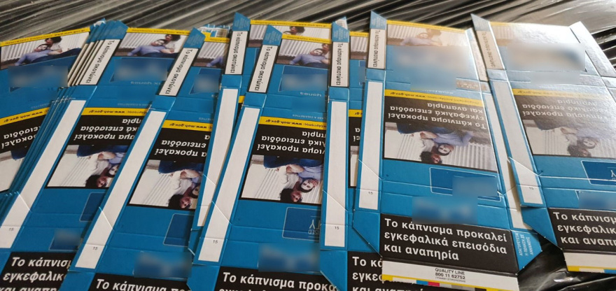 Κατασχέθηκαν 7 τόνοι λαθραίου καπνού και 750.000 πακέτα τσιγάρα στο Κιλκίς