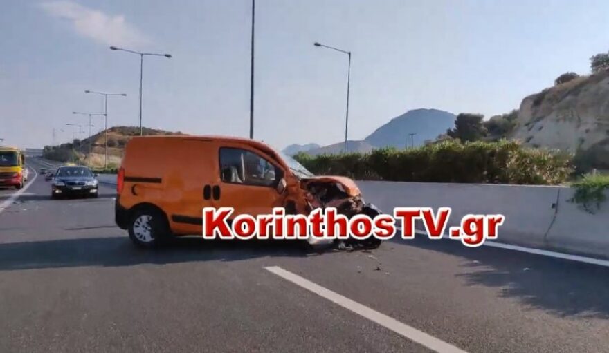 Σοβαρό τροχαίο με δυο τραυματίες στην εθνική οδό Κορίνθου -Τριπόλεως - Βίντεο και φωτογραφίες