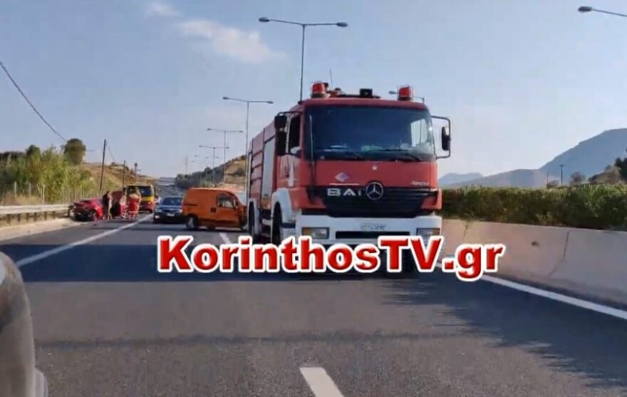 Σοβαρό τροχαίο με δυο τραυματίες στην εθνική οδό Κορίνθου -Τριπόλεως - Βίντεο και φωτογραφίες