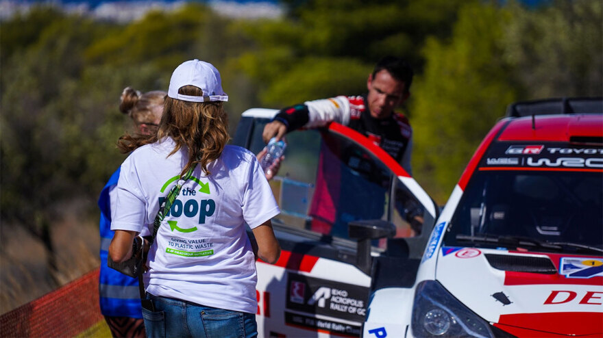 Η πλατφόρμα In The Loop sustainability partner στο ΕΚΟ Ράλλυ Ακρόπολις 2022