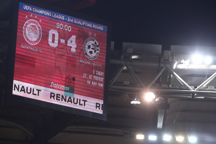Champions League, Ολυμπιακός - Μακάμπι Χάιφα 0-4: Συνεχίζει στο Europa League