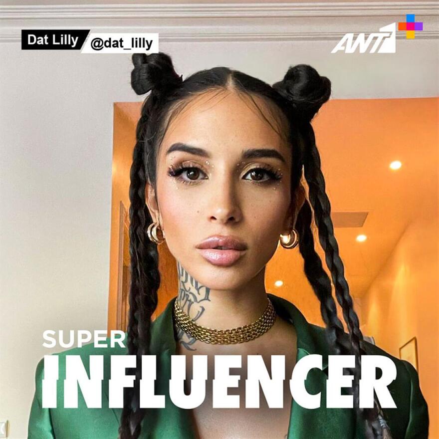 Νέο ριάλιτι από τον ΑΝΤ1+ με 6 Instagrammers για πρωταγωνιστές - Μέσα και ο Τρανός