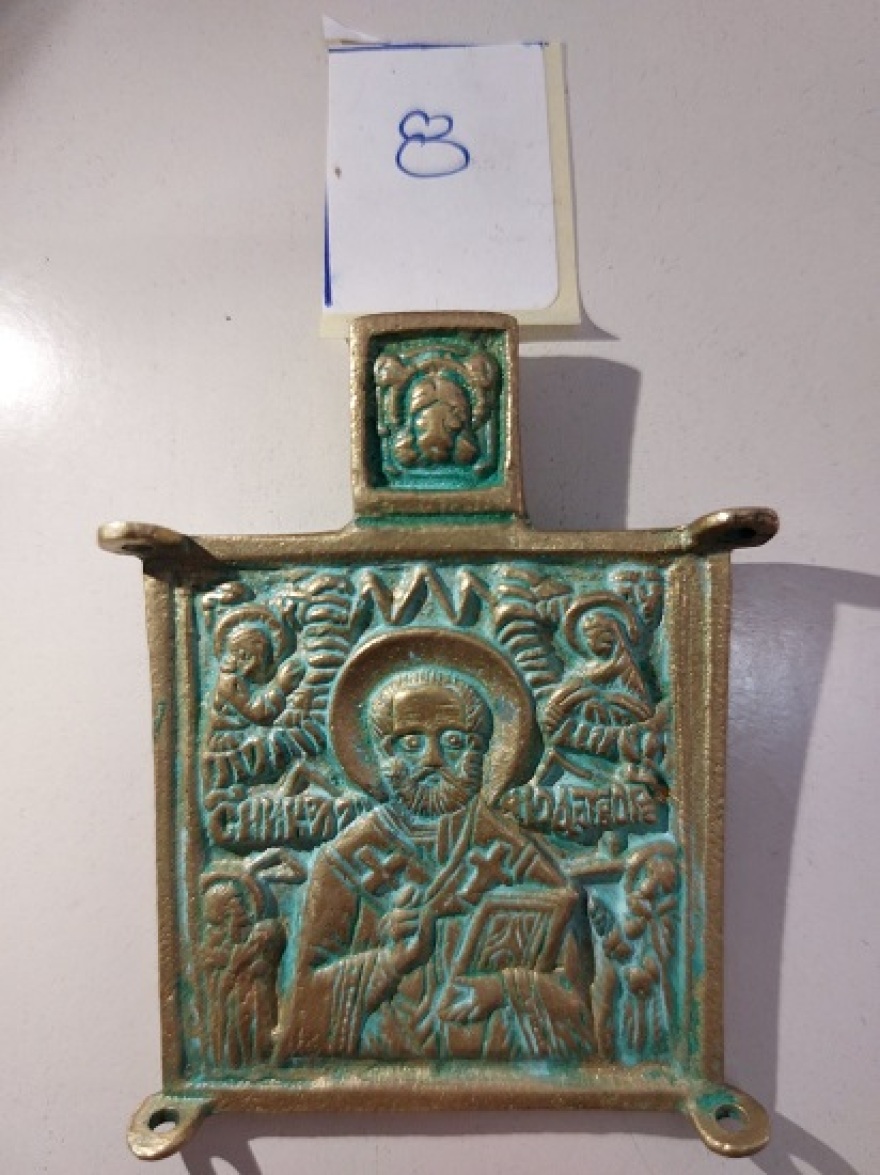 Έτσι παγίδευσαν τον Βούλγαρο αρχαιοκάπηλο που ξεπουλούσε κειμήλια