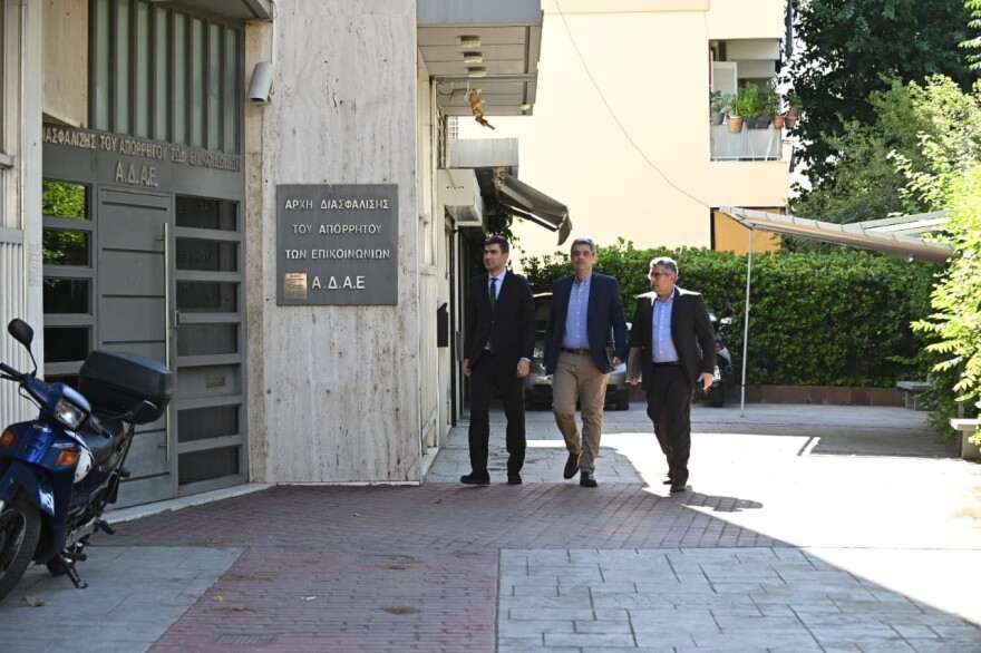 Στην ΑΔΑΕ η μηνυτήρια αναφορά Ανδρουλάκη για την απόπειρα παρακολούθησης του κινητού του