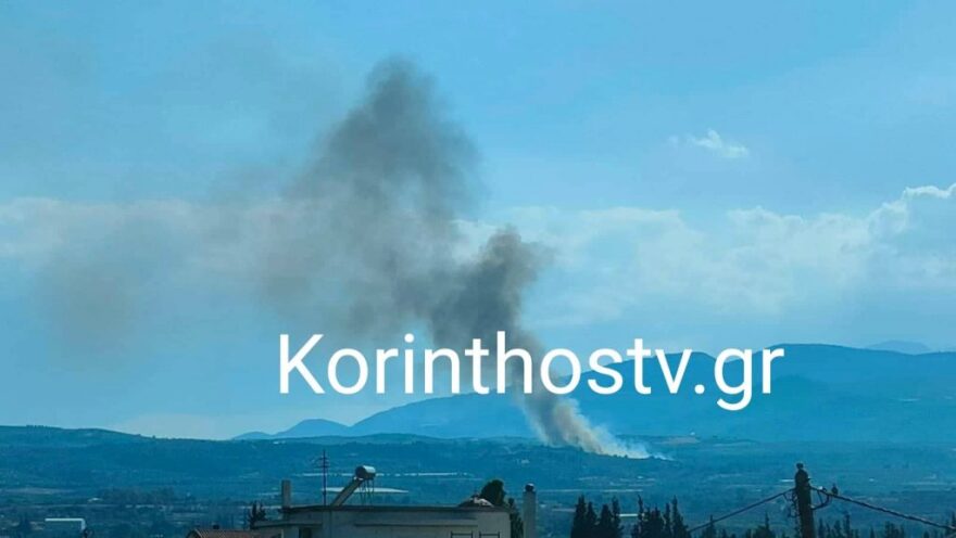 Κορινθία: Φωτιά ξέσπασε στο Ελληνοχώρι - Ενισχύθηκαν οι δυνάμεις