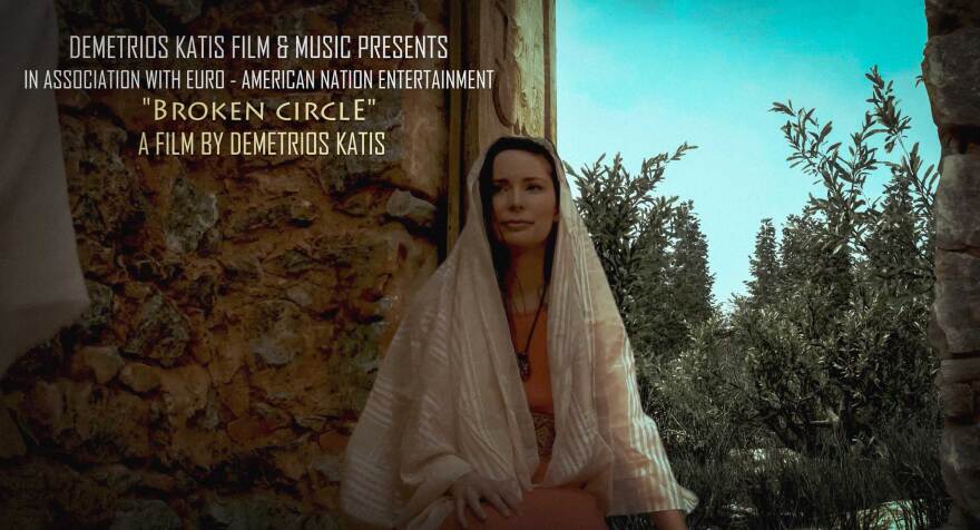  «Broken circle»: Η ταινία μεγάλου μήκους του Δημήτρη Κατή 