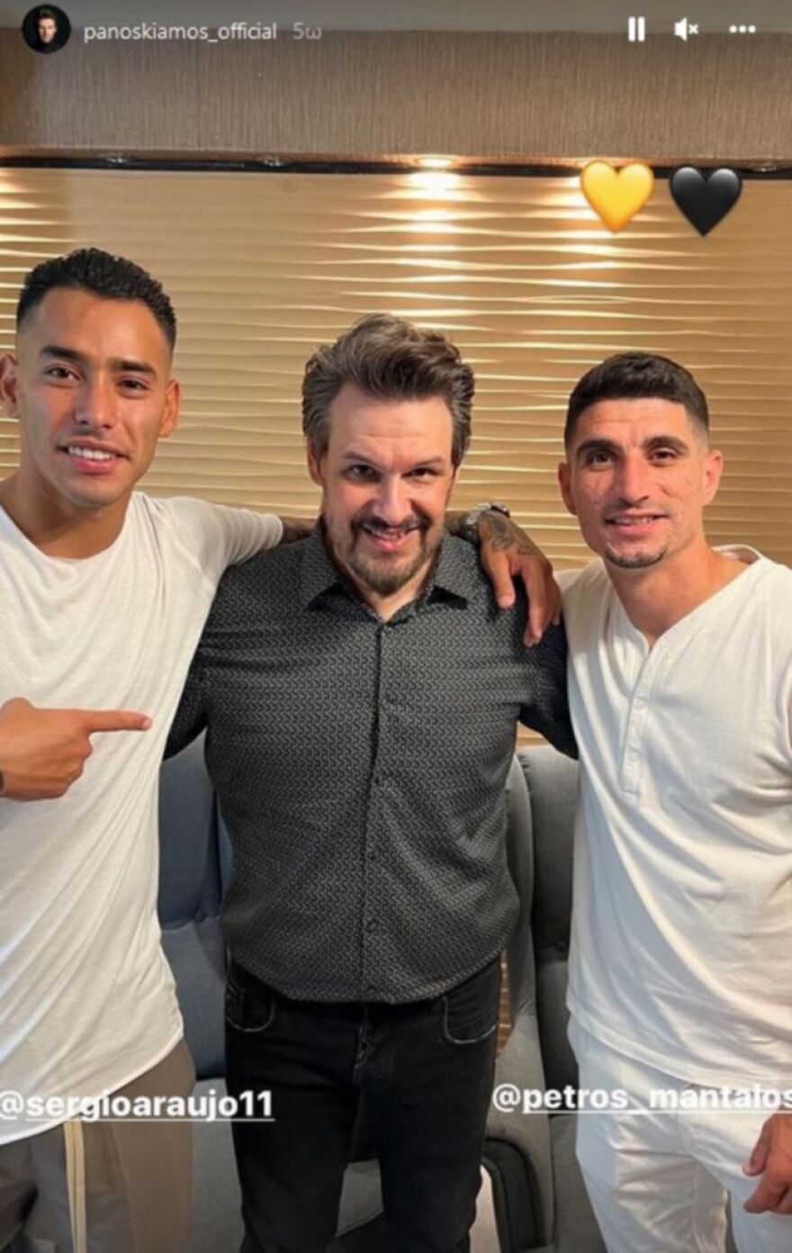  ΑΕΚ: Αραούχο και Μάνταλος διεσκέδασαν στον Κιάμο