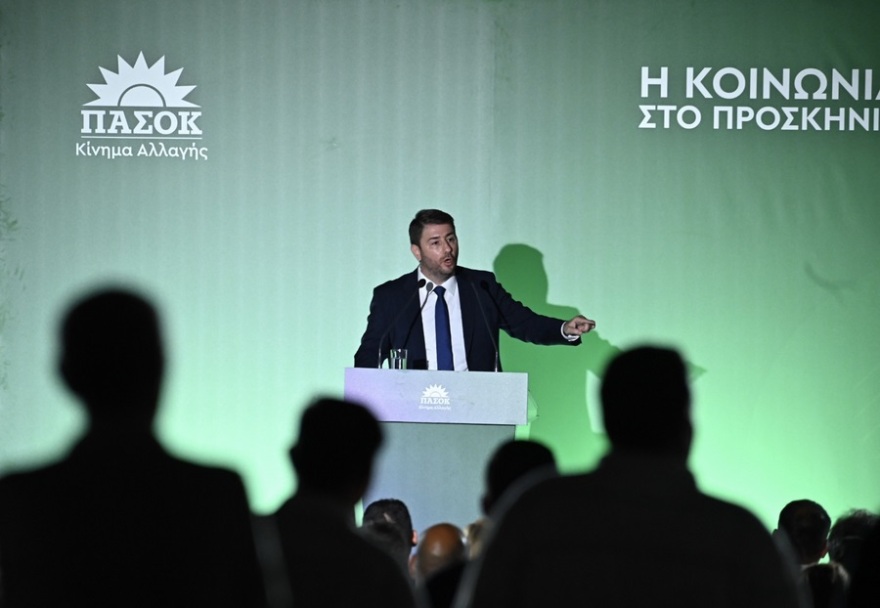 Ανδρουλάκης: Να γίνει το ΠΑΣΟΚ ο ισχυρός πόλος απέναντι στην δεξιά και τη συντήρηση