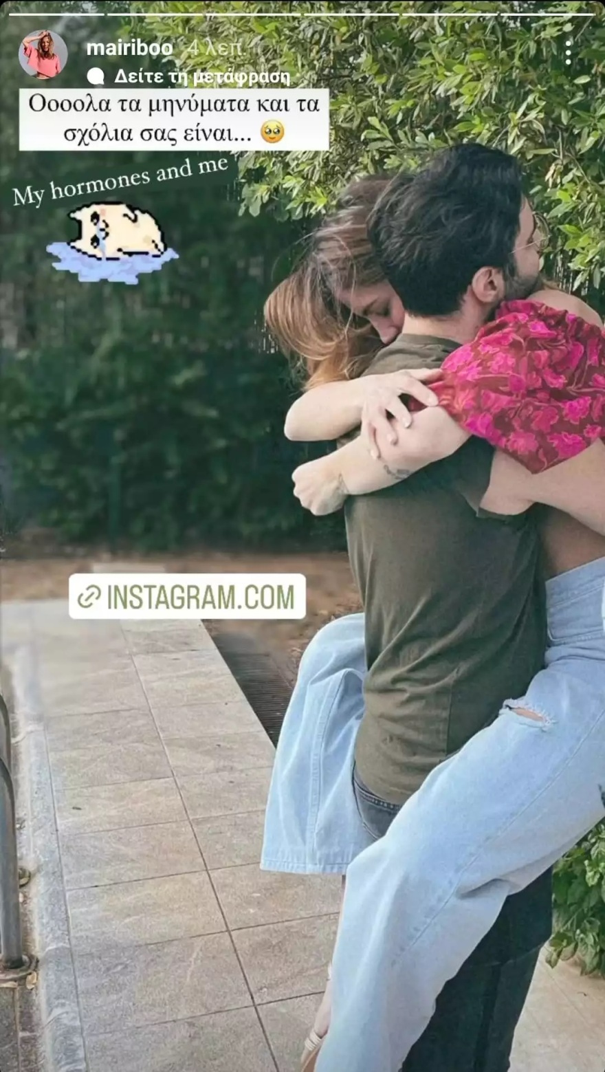 Μαίρη Συνατσάκη: Τι έλεγε πριν από επτά χρόνια για τη μητρότητα