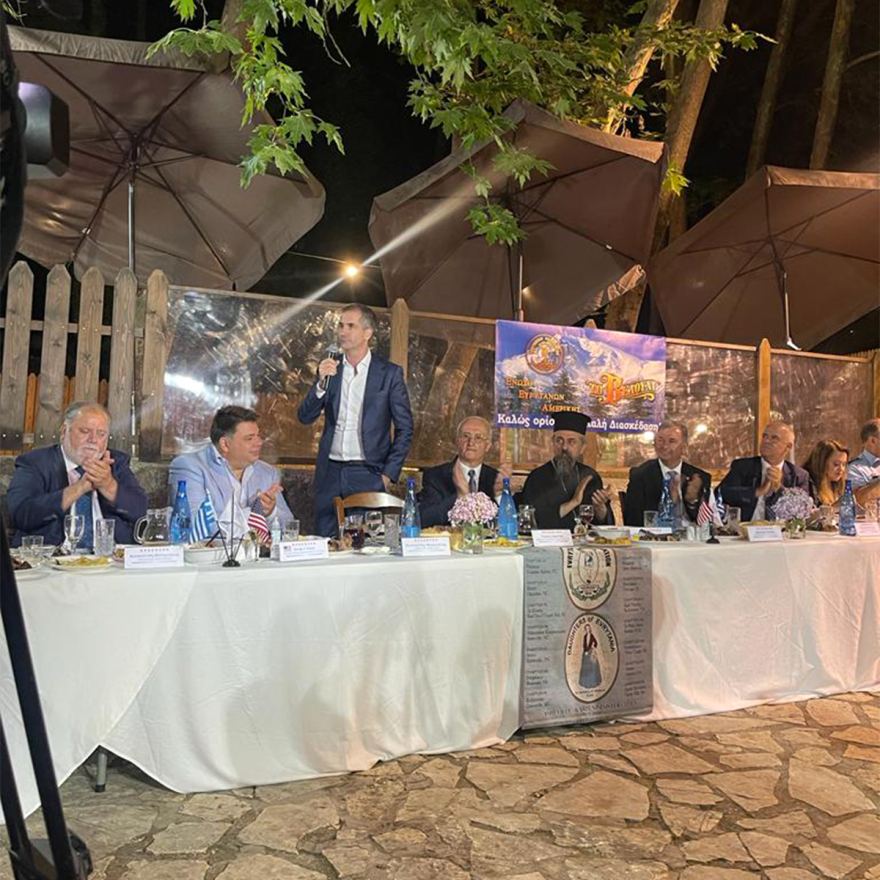 Ο Μπακογιάννης ξενάγησε τον Αμερικανό πρέσβη στο Καρπενήσι