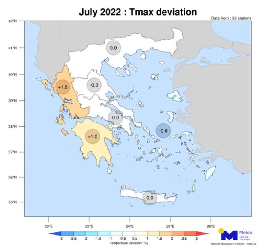 Meteo: Ο φετινός Ιούλιος ήταν ο δεύτερος πιο ζεστός για τη Δυτική Ελλάδα από το 2010