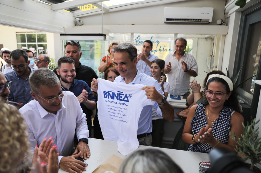 Μητσοτάκης από Κεφαλονιά: Στήριξη στους πολίτες απέναντι στον εισαγόμενο πληθωρισμό 