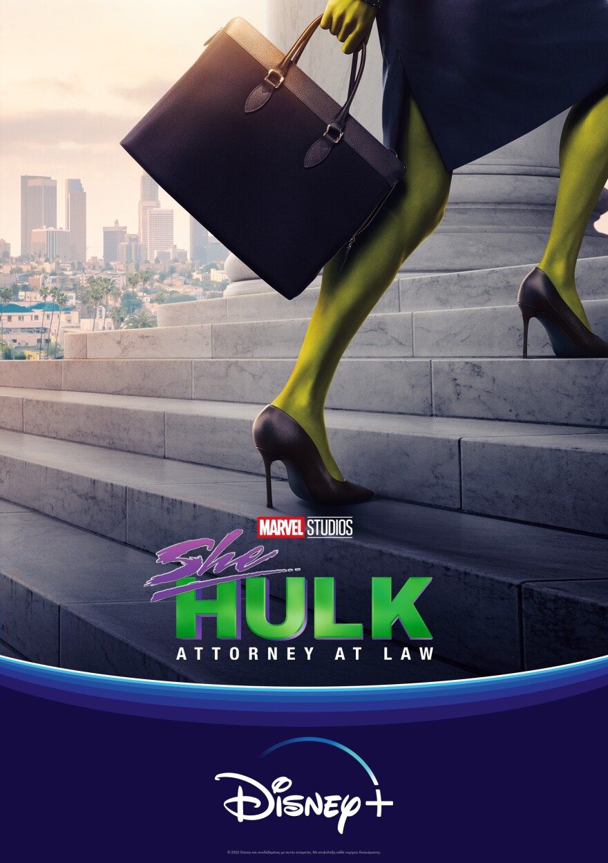  Η υπέροχη εξαδέλφη του Hulk αναλαμβάνει υποθέσεις για σούπερ ήρωες   