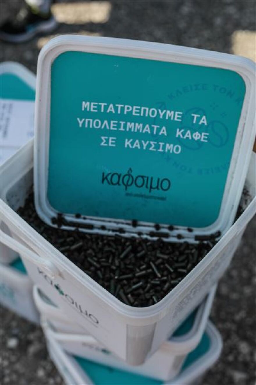 Καρδίτσα: Θα ζεσταίνονται τον χειμώνα με βιοκαύσιμο από υπολείμματα καφέ