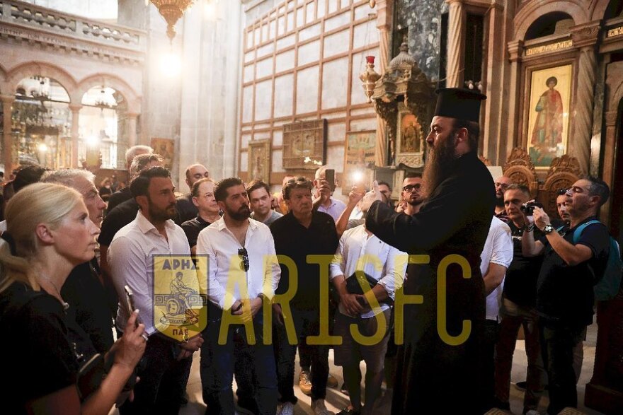 Άρης: Επίσκεψη στους Αγίους Τόπους 