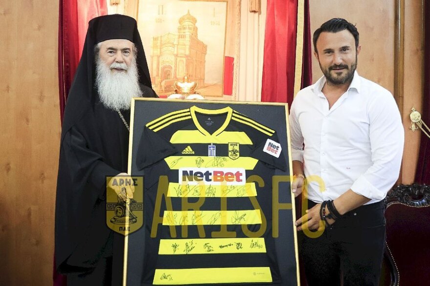 Άρης: Επίσκεψη στους Αγίους Τόπους 