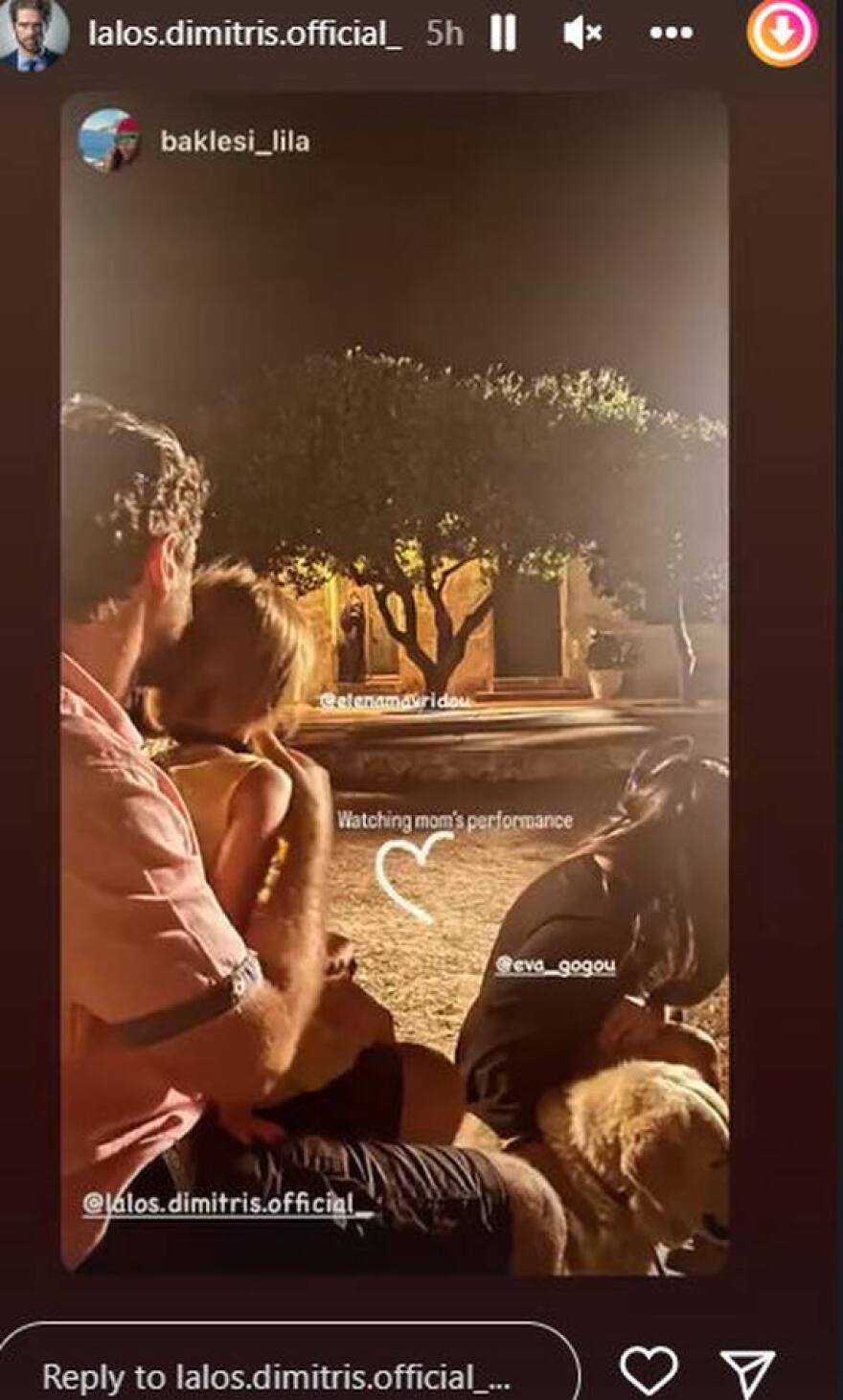 Σασμός: Ο «Μαθιός» αγκαλιά με τη μικρή κόρη του