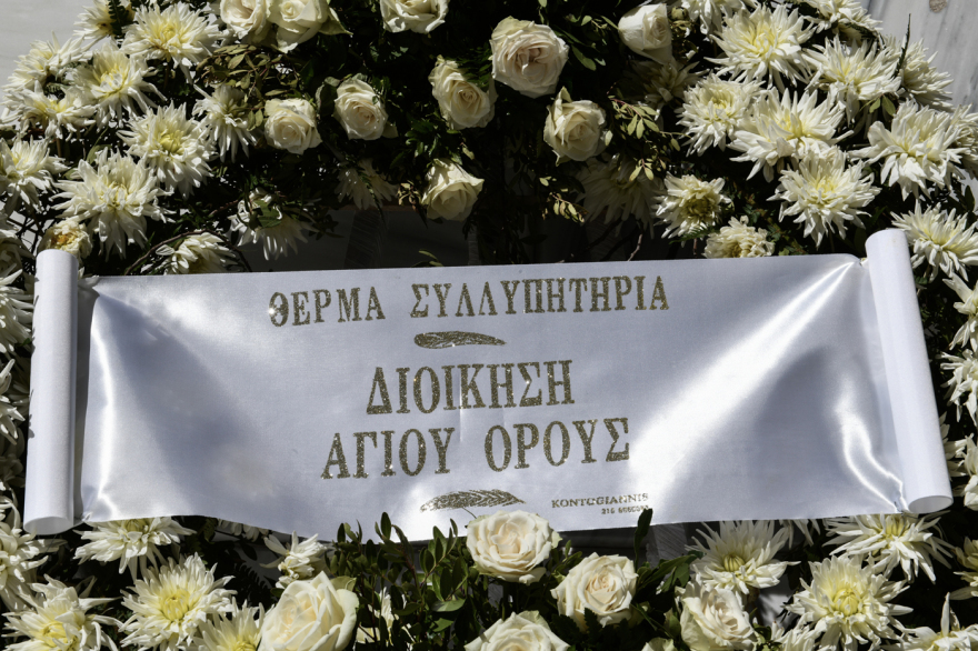 Σταύρος Ψυχάρης: Το τελευταίο αντίο - Δείτε βίντεο και φωτογραφίες