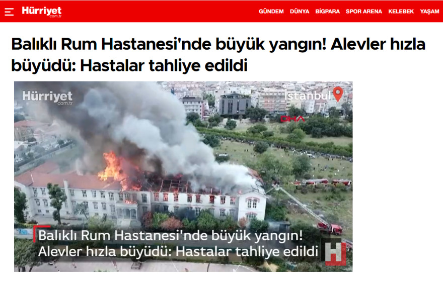 Φωτιά στο ελληνικό νοσοκομείο της Κωνσταντινούπολης: Τι μεταδίδουν τα τουρκικά ΜΜΕ