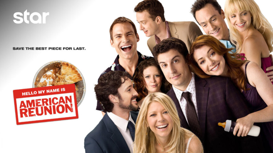 Με το Star στην καρδιά του καλοκαιριού